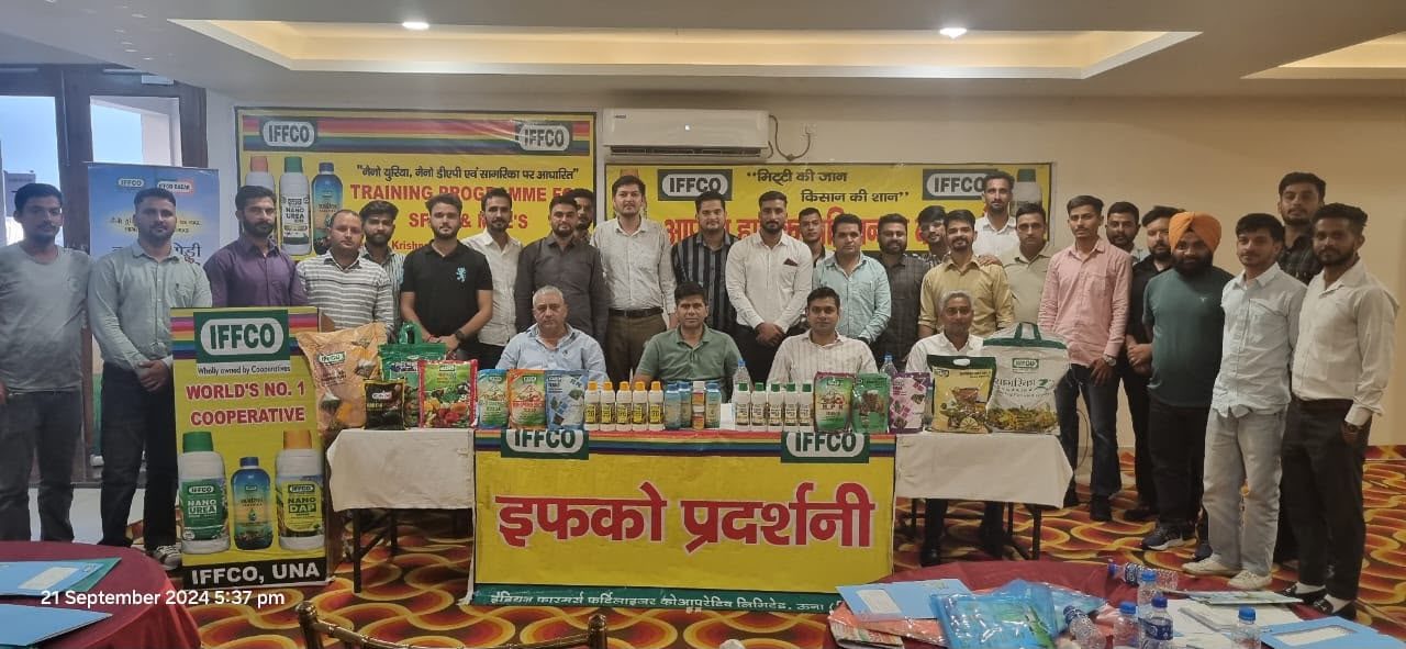 IFFCO field training programme — on the ground with the sales team